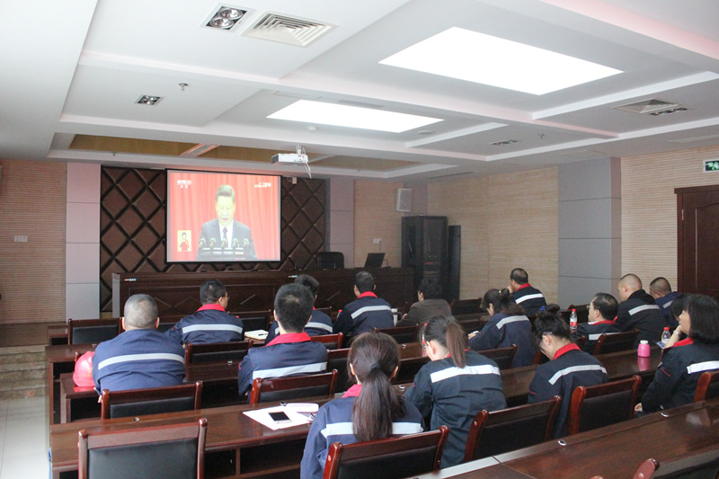 組織黨員聆聽總書記講話，學(xué)習(xí)貫徹習(xí)近平新時(shí)代中國特色社會主義思想