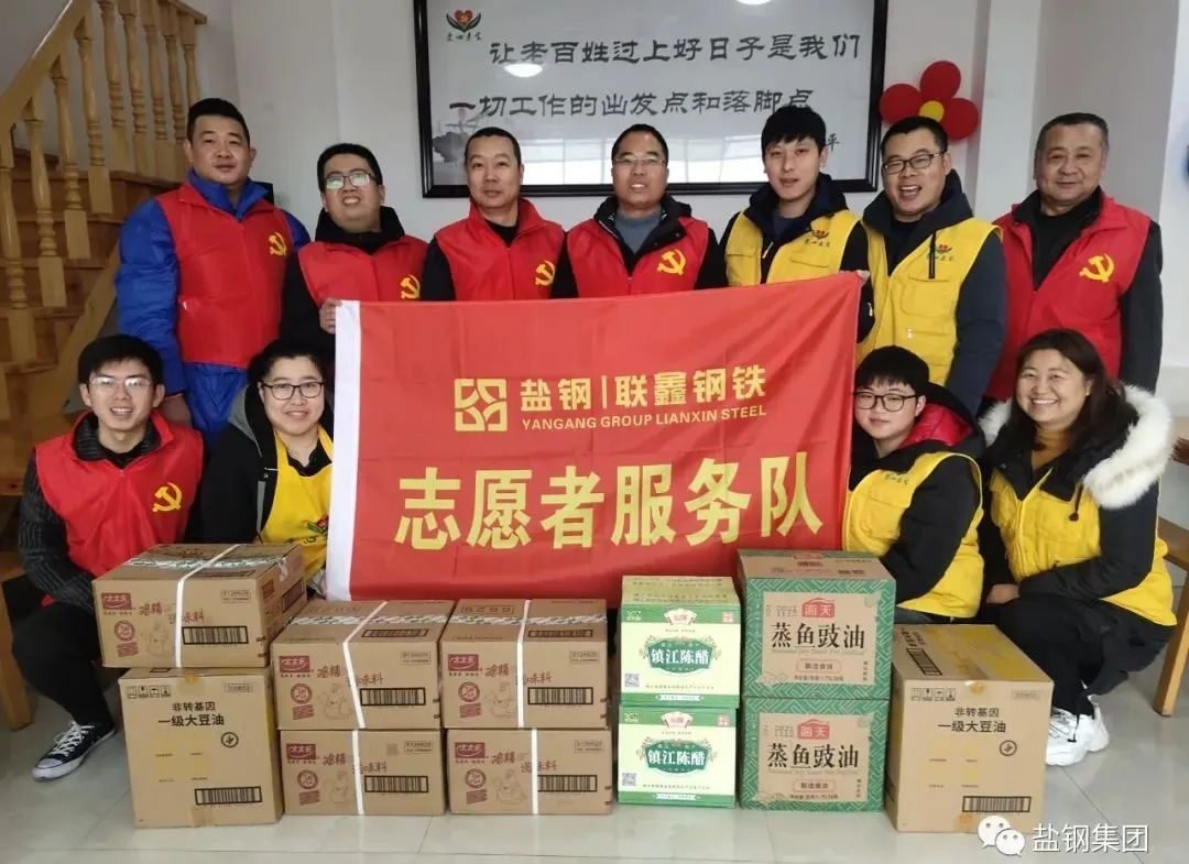 不畏風(fēng)雨做公益，聯(lián)鑫義工暖人心
